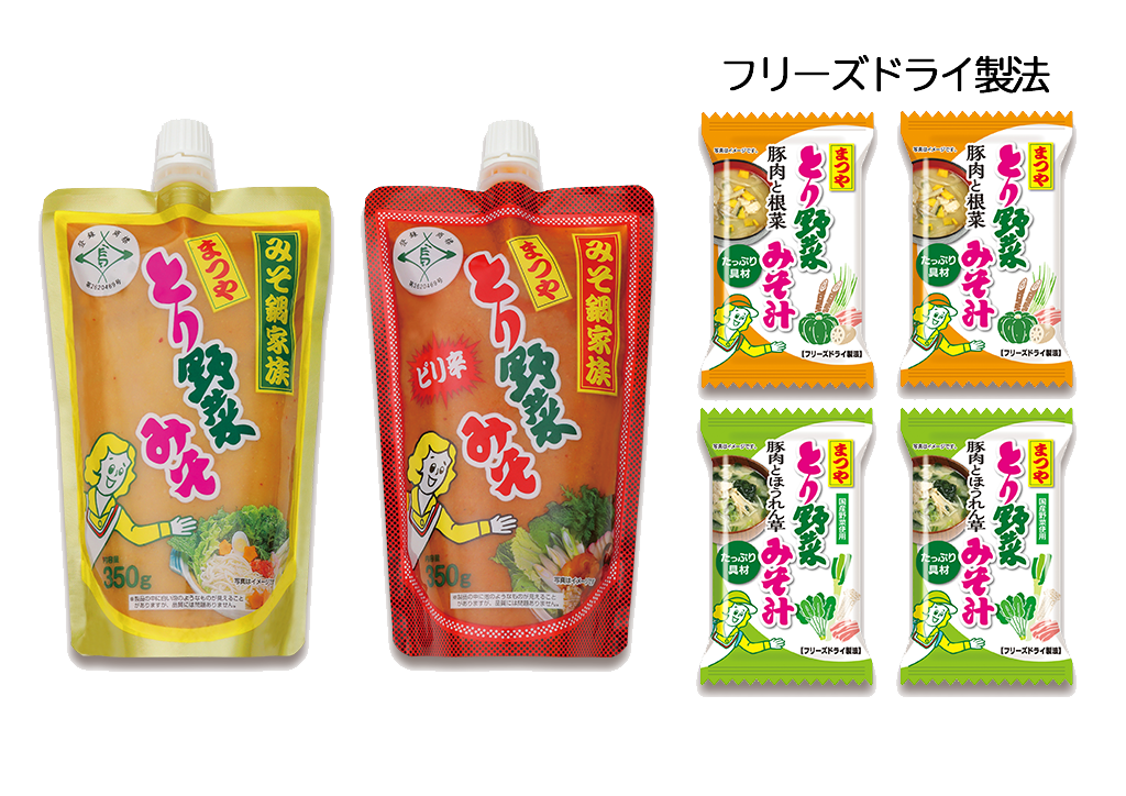 とり野菜みそ汁・スパウト350g4種詰合せ