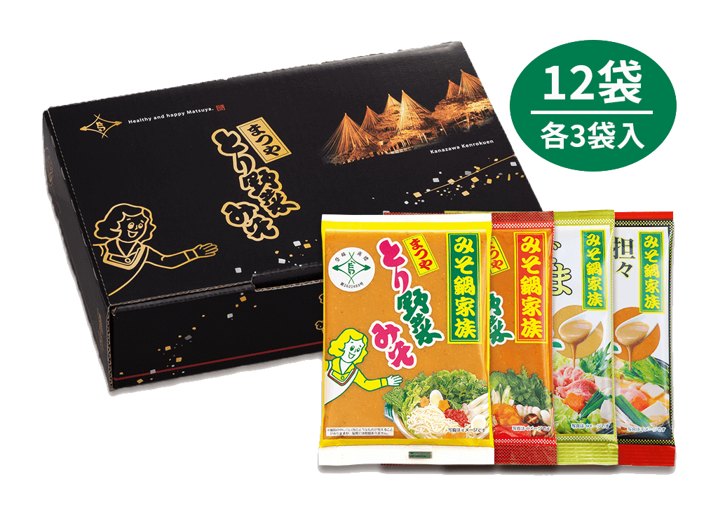 とり野菜みそ４種詰合せ