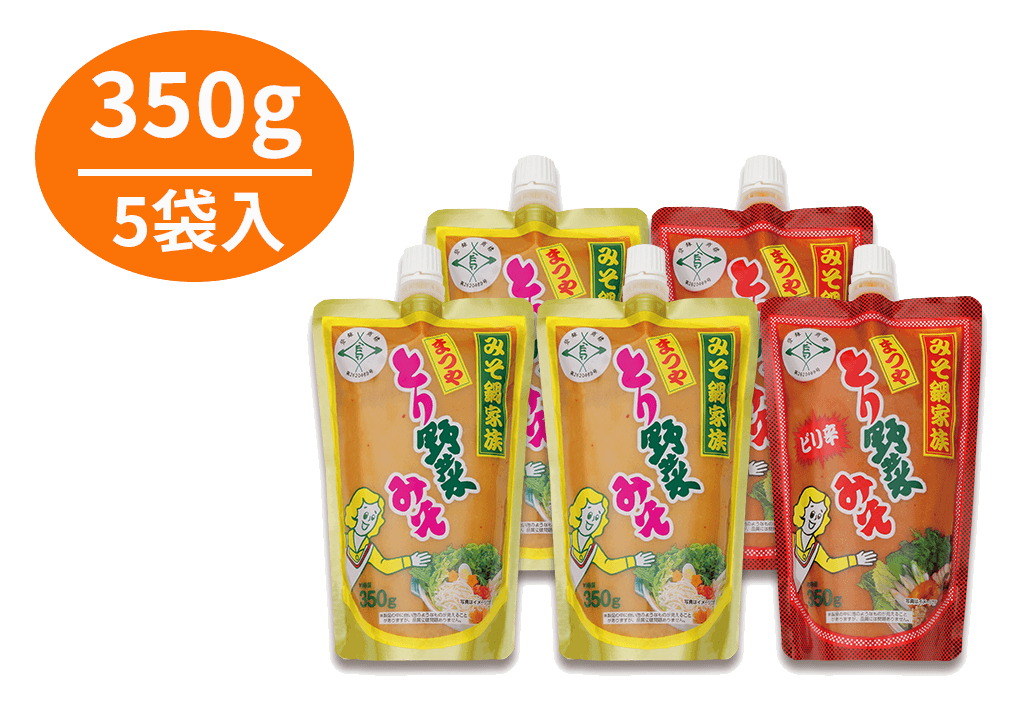 とり野菜みそ・ピリ辛とり野菜みそ詰合せ（350g）